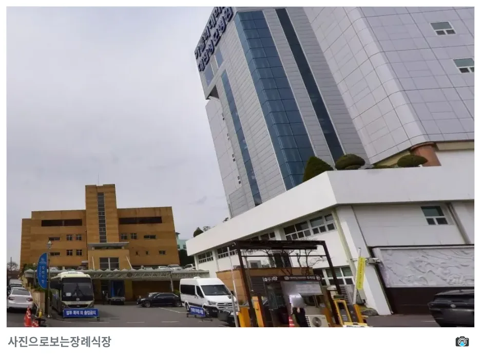 대전성모병원장례식장, 사진 1/1, 건물 전경·주차 공간