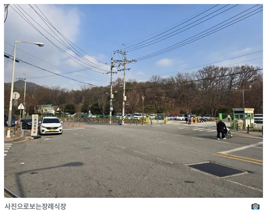 의정부성모병원장례식장, 사진 3/3, 건물 전경·주차 공간