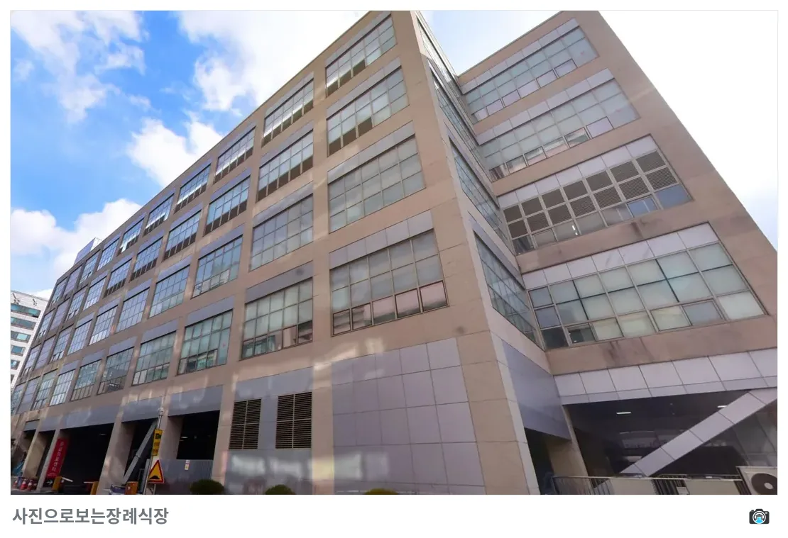 일산백병원장례식장, 사진 2/3, 입구·측면