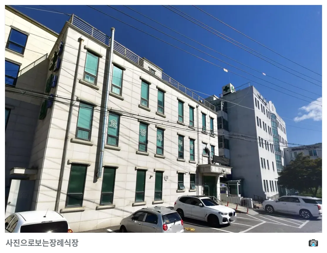 양평군 성주효병원장례식장, 사진 2/3, 건물 전경·측면