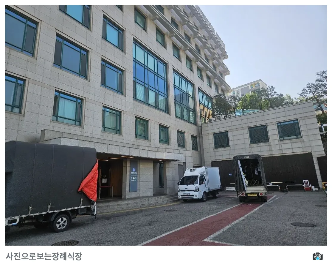 한양대학교병원장례식장, 사진 2/3, 입구·간판·주차 공간·진입로