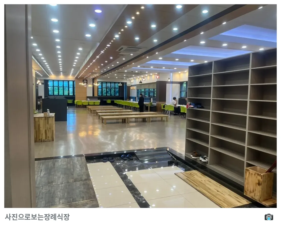 영천국화원전문장례식장, 사진 3/3, 정문