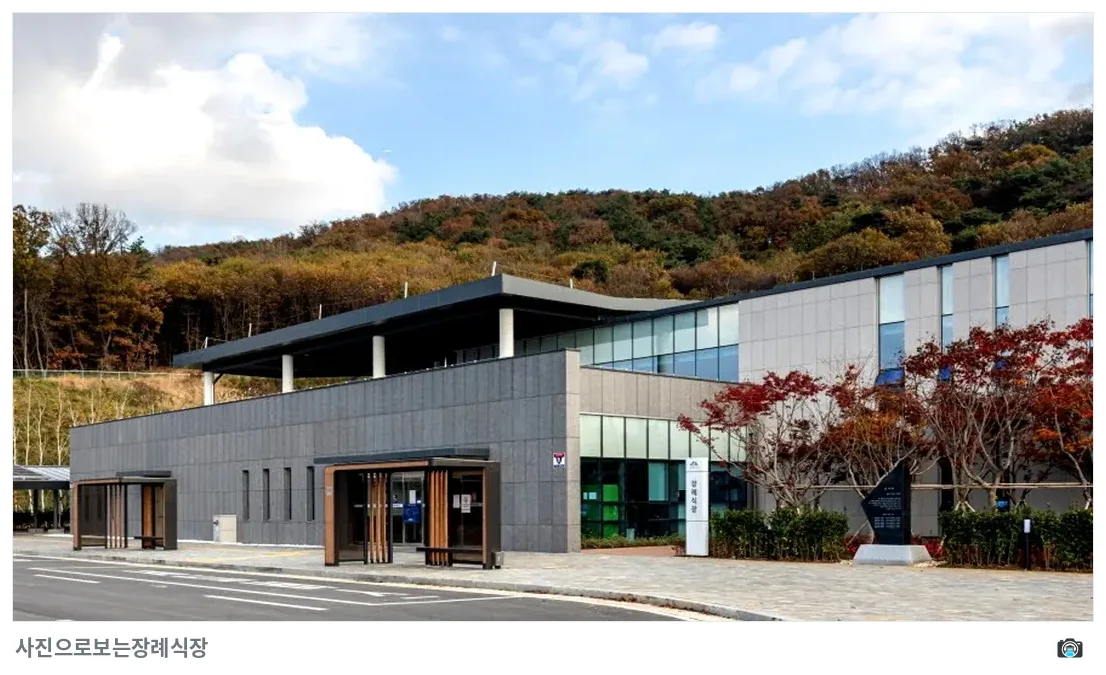 함백산장례식장, 사진 3/3, 건물 전경·정문
