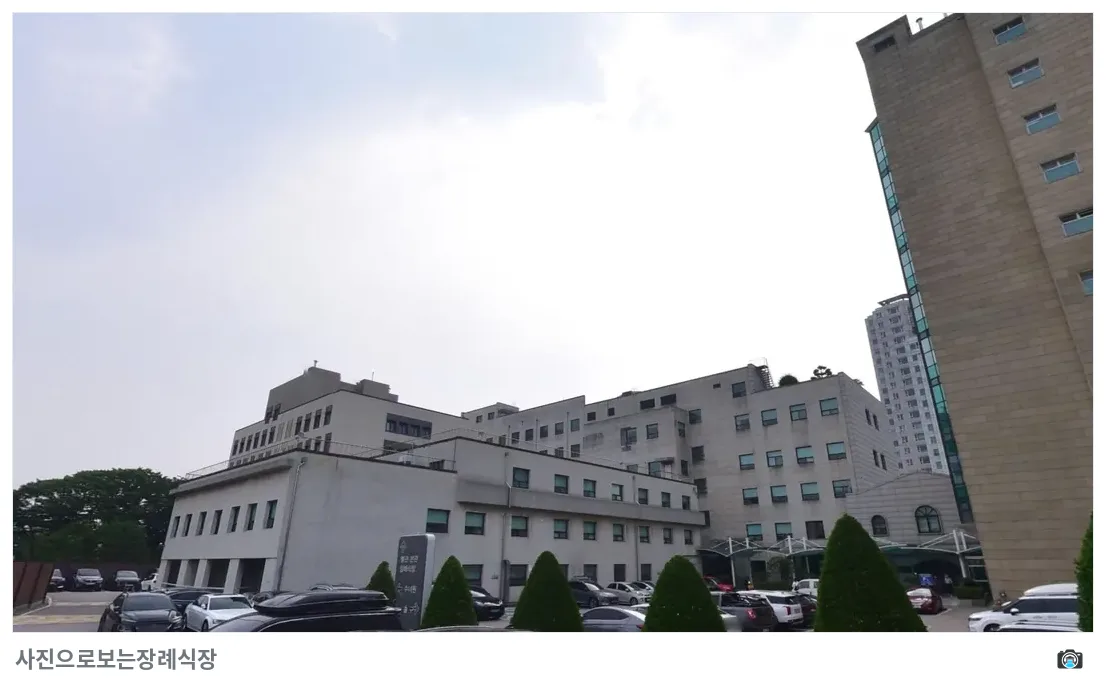 성빈센트병원장례식장, 사진 2/3, 간판·주차 공간