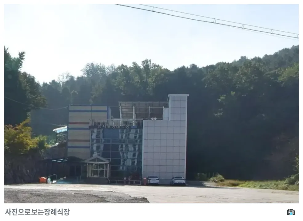 강화군 참사랑장례식장, 사진 2/3, 건물 전경·주차 공간