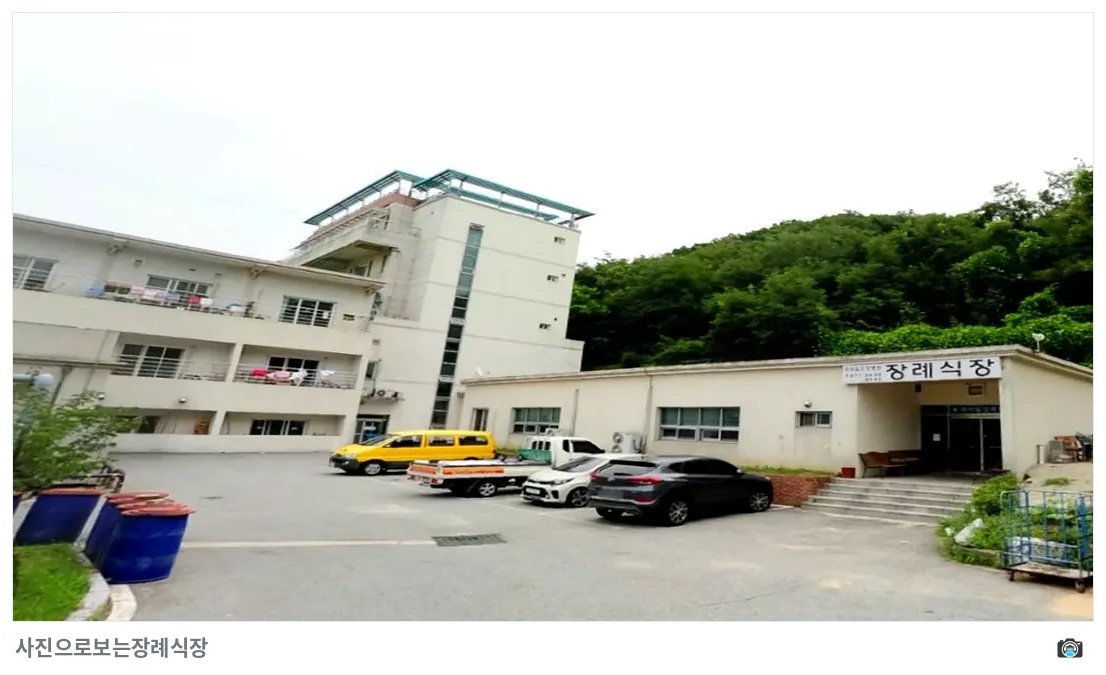 파라밀장례식장, 사진 3/3, 건물 전경·주차 공간