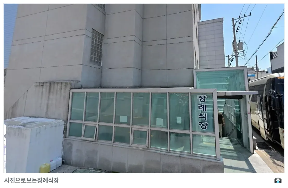 한서병원장례식장, 사진 2/2, 입구·측면