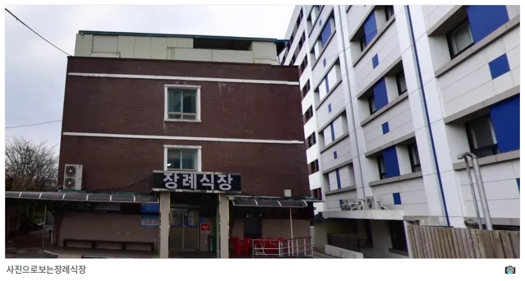 광주기독병원장례식장, 사진 1/1, 건물 전경·입구