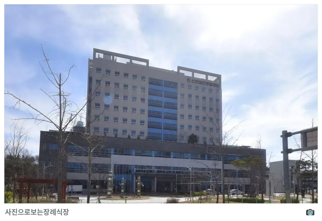 인천힘찬병원장례식장, 사진 3/3, 정면·조경