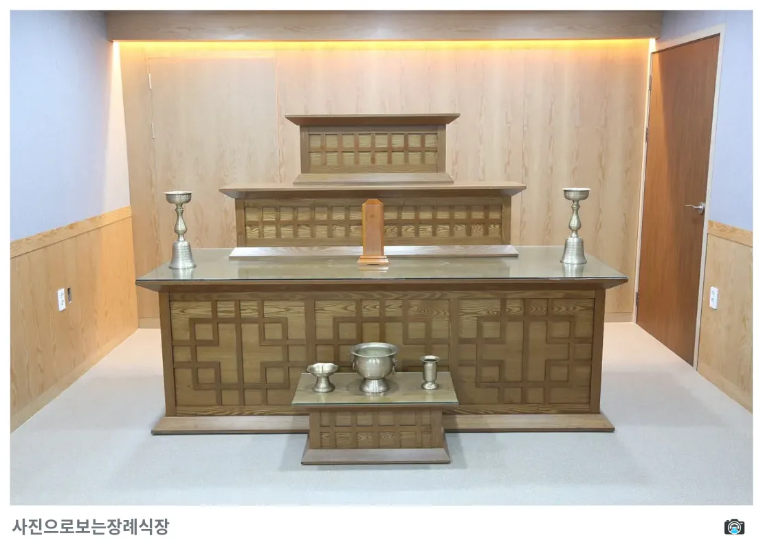 부산백병원장례식장, 사진 3/3, 건물 전경