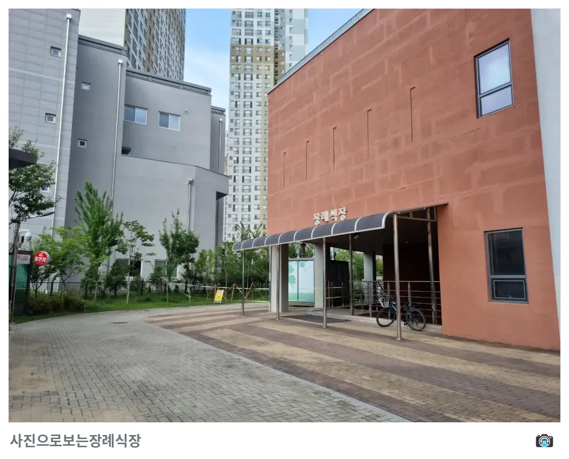 안성의료원장례식장, 사진 3/3, 건물 전경·정문