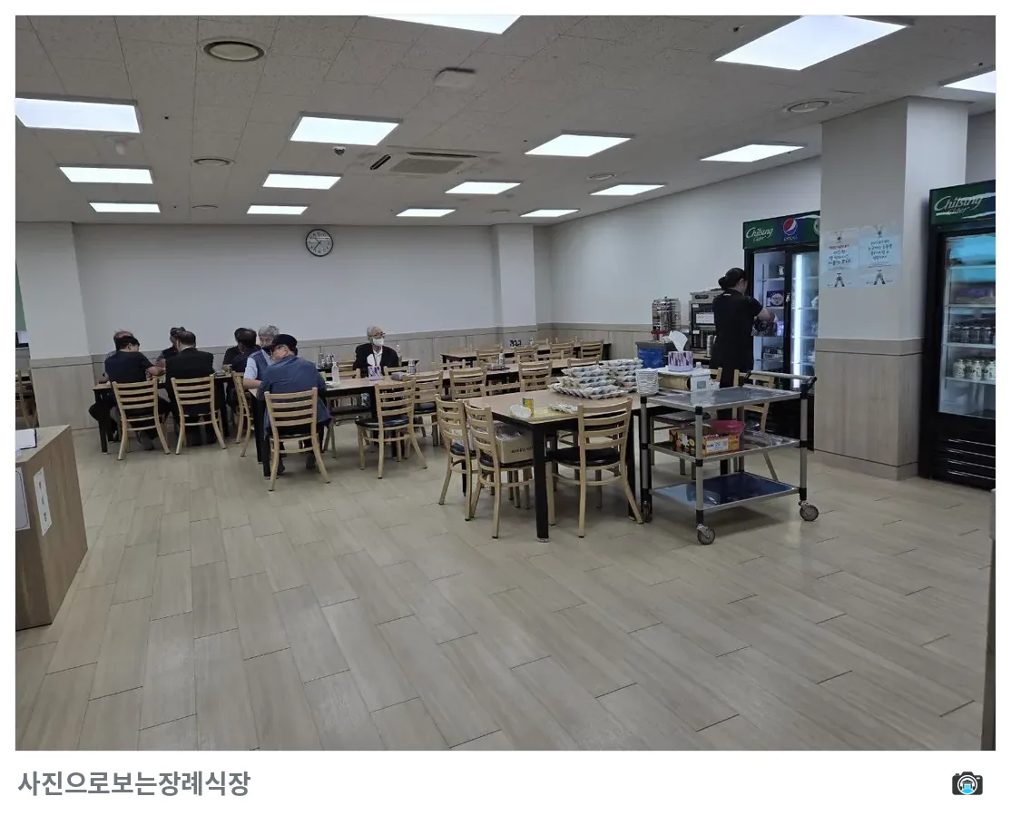 서산의료원 장례식장, 사진 3/3, 식당