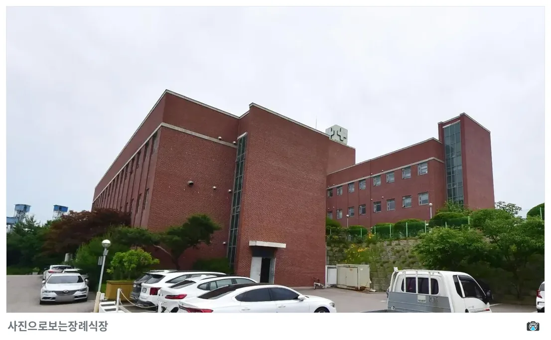이편안장례식장, 사진 2/3, 건물 전경·주차 공간