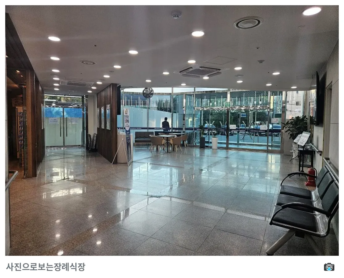 동래봉생병원장례식장, 사진 2/3, 로비