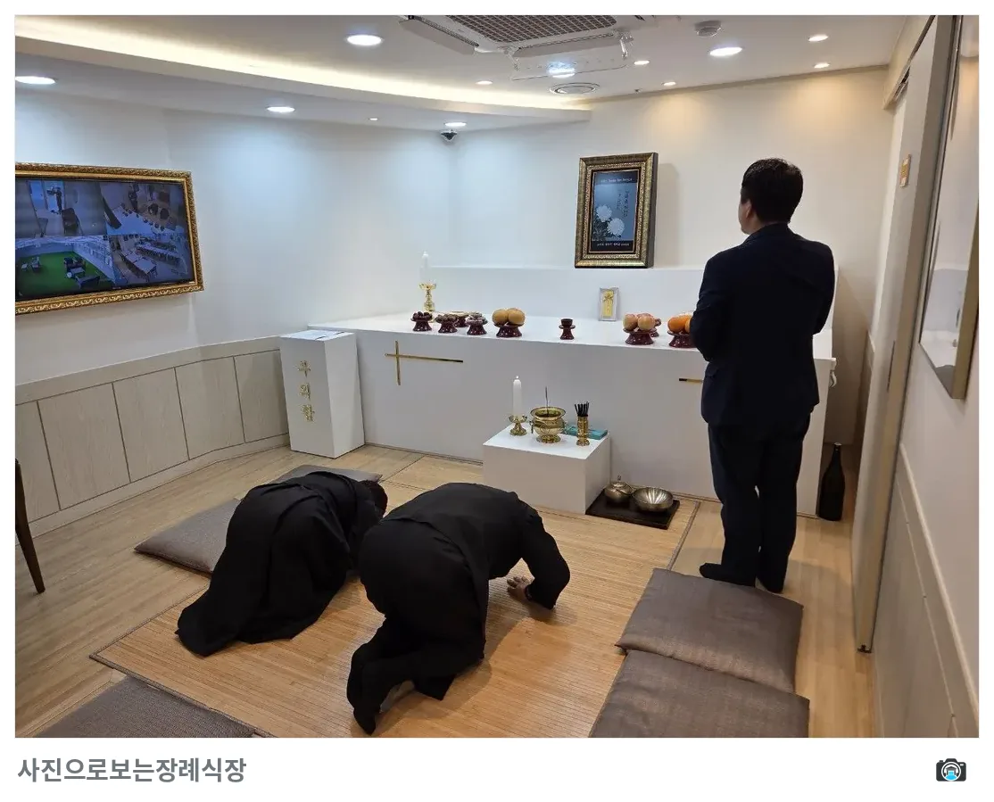동래봉생병원장례식장, 사진 3/3, 빈소 안